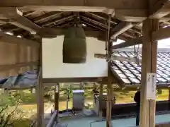 天龍寺の建物その他