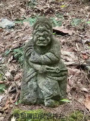 修那羅山安宮神社(長野県)