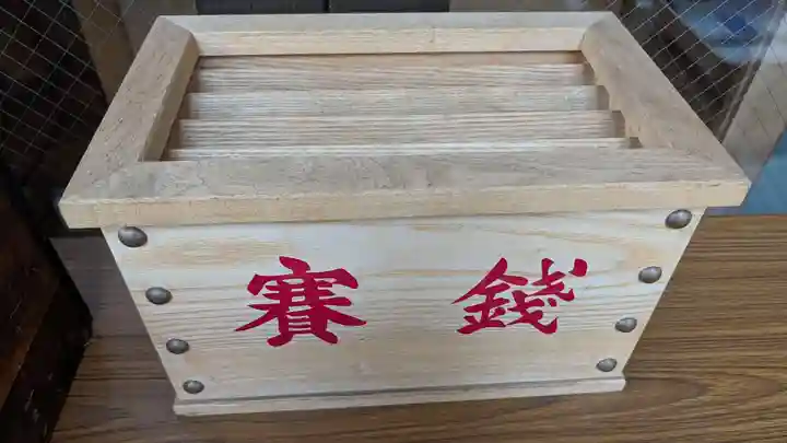 札幌祖霊神社(北海道)