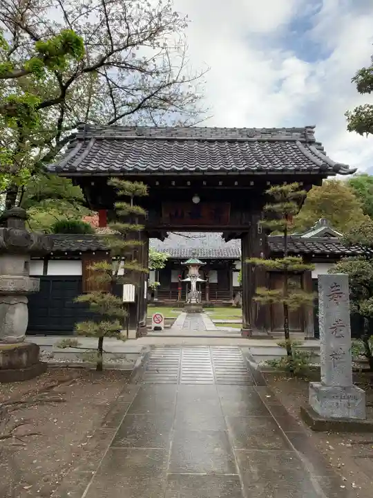 金蔵寺(神奈川県)