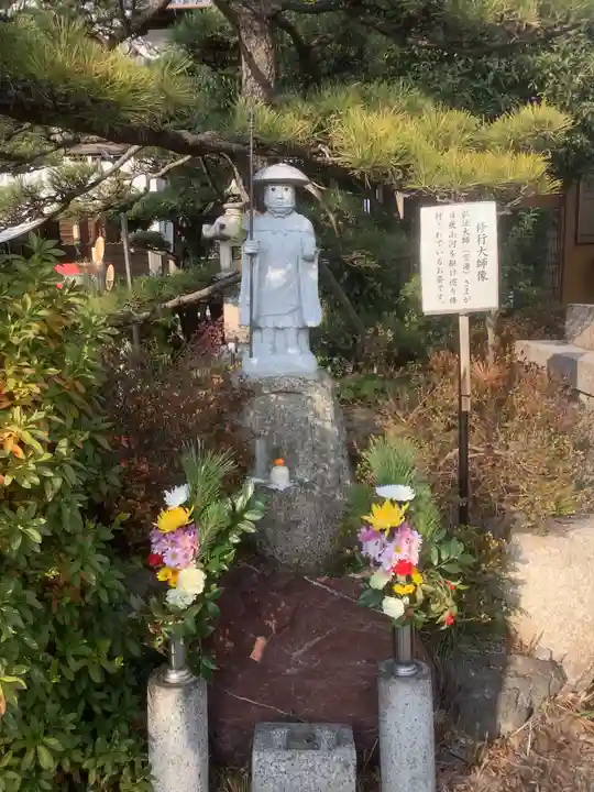辯天寺(愛知県)