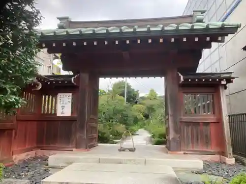 大巧寺(神奈川県)