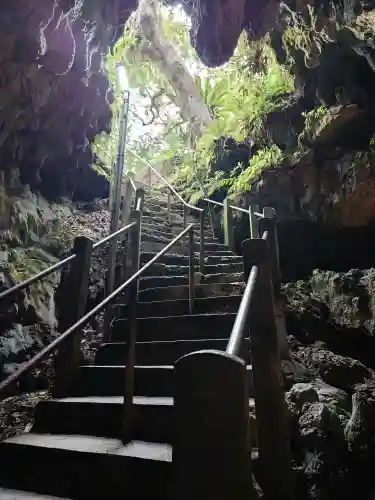 金武宮(沖縄県)