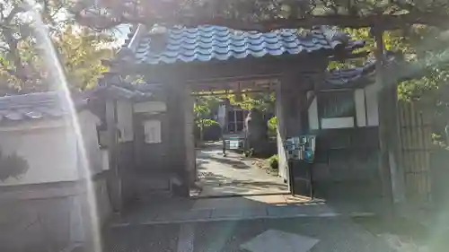 正法寺(京都府)