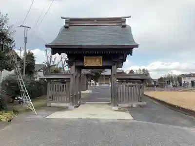 常福寺(千葉県)