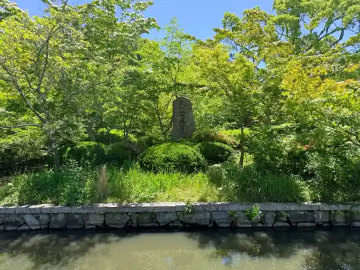 観心寺の{uncategorized: "未分類", other: "その他", undefined: "問題あり", building: "その他建物", grave: "お墓", sacred_gate: "鳥居", guardian: "狛犬", statue: "像", buddha: "仏像", history: "歴史", nature: "自然", garden: "庭園", animal: "動物", pagoda: "塔", temizu: "手水舎", mountain_gate: "山門・神門", sanctuary: "本殿・本堂", subordinate: "末社・摂社", art: "芸術", scenery: "景色", jizo: "地蔵", ema: "絵馬", goshuin: "御朱印", omikuji: "おみくじ", items: "授与品その他", amulet: "お守り", goshuincho: "御朱印帳", eats: "食事", festival: "お祭り", votive_dance: "神楽", shichigosan: "七五三参", wedding: "結婚式", experience: "体験その他", initially: "初詣", around: "周辺", anti_infection: "感染症対策"}