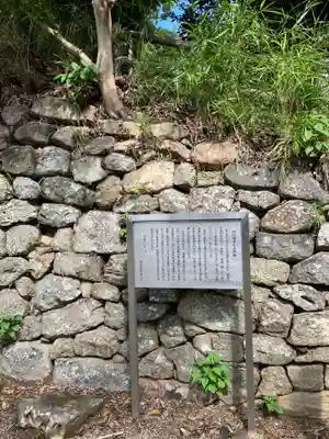 御剱八幡宮のその他建物