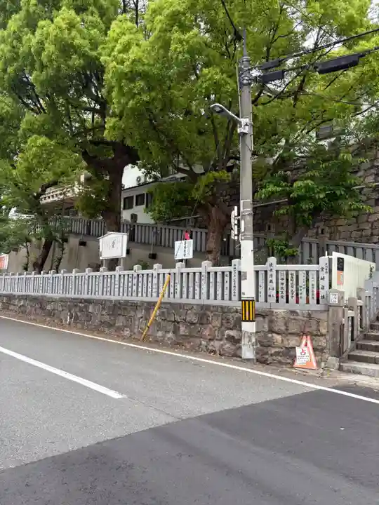 高津宮(大阪府)