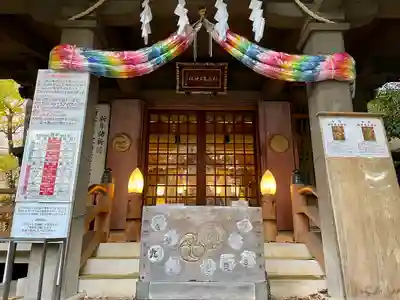 稲荷鬼王神社の本殿・本堂