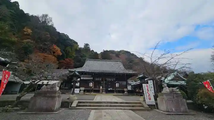 法輪寺(京都府)