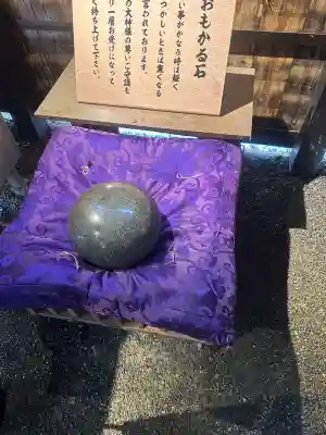 劒神社(福井県)