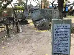 高砂神社の建物その他