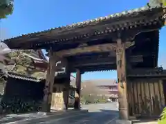 増上寺(東京都)