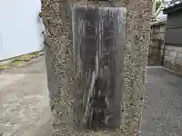 良運院のその他建物