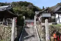 尾張高野山宗 総本山 岩屋寺(愛知県)