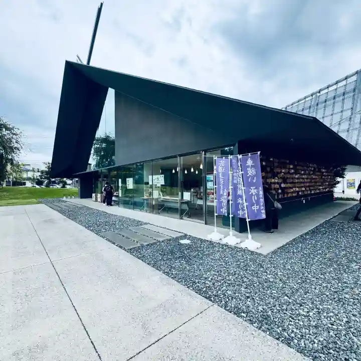 武蔵野坐令和神社(埼玉県)