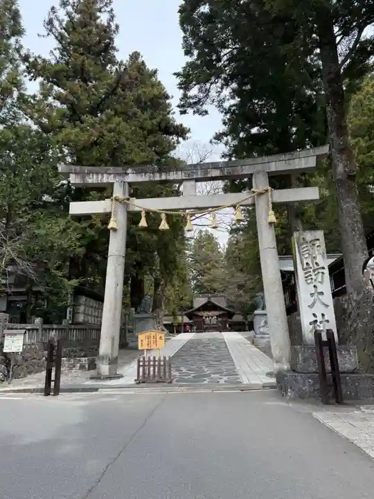 諏訪大社(長野県)