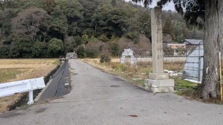 櫻椅神社(滋賀県)