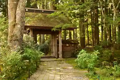 宝積山光前寺(長野県)