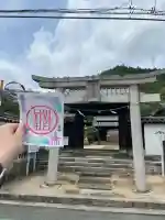 大内神社(岡山県)