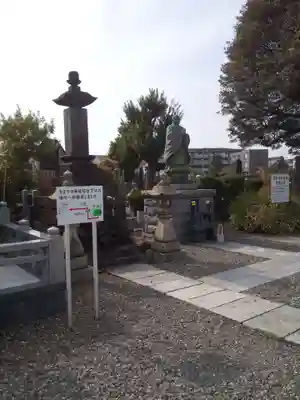 瑞輪寺のその他建物