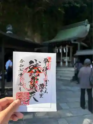 銭洗弁財天宇賀福神社(神奈川県)