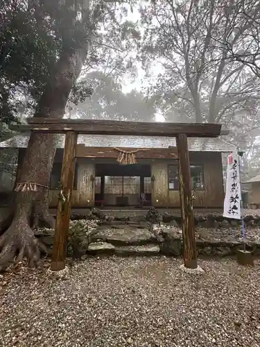 伊射波神社(三重県)