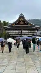 八坂神社(祇園さん)(京都府)