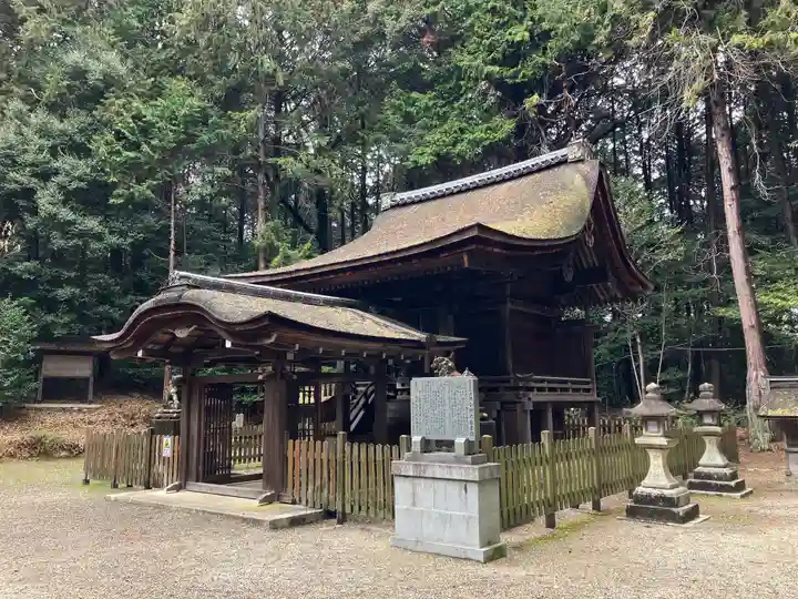 小槻大社(滋賀県)