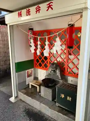 下野大師華蔵寺の{uncategorized: "未分類", other: "その他", undefined: "問題あり", building: "その他建物", grave: "お墓", sacred_gate: "鳥居", guardian: "狛犬", statue: "像", buddha: "仏像", history: "歴史", nature: "自然", garden: "庭園", animal: "動物", pagoda: "塔", temizu: "手水舎", mountain_gate: "山門・神門", sanctuary: "本殿・本堂", subordinate: "末社・摂社", art: "芸術", scenery: "景色", jizo: "地蔵", ema: "絵馬", goshuin: "御朱印", omikuji: "おみくじ", items: "授与品その他", amulet: "お守り", goshuincho: "御朱印帳", eats: "食事", festival: "お祭り", votive_dance: "神楽", shichigosan: "七五三参", wedding: "結婚式", experience: "体験その他", initially: "初詣", around: "周辺", anti_infection: "感染症対策"}