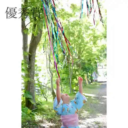 釧路一之宮 厳島神社(北海道)