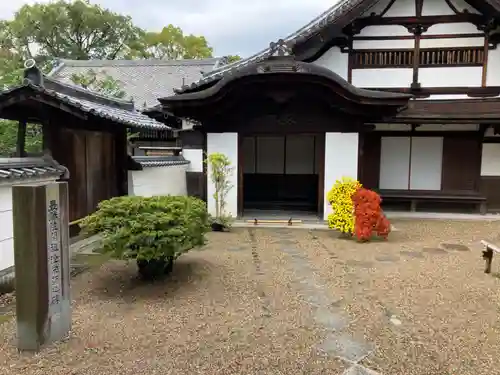 最勝院(京都府)