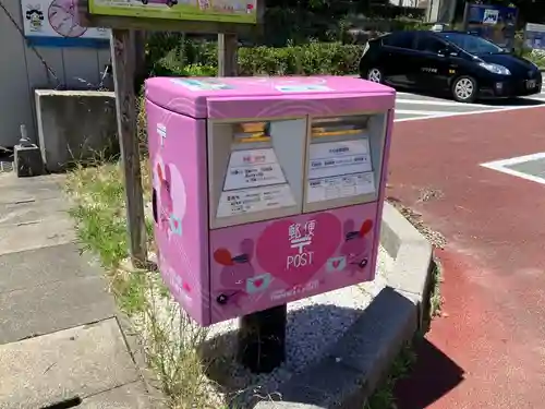 白兎神社(鳥取県)