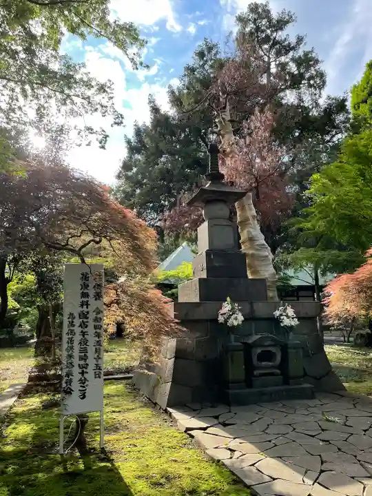 淨眞寺(東京都)