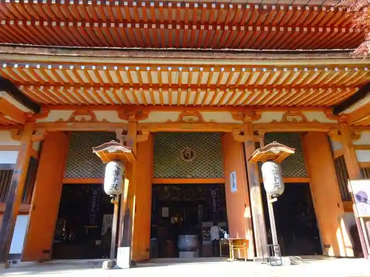 宝厳寺(滋賀県)