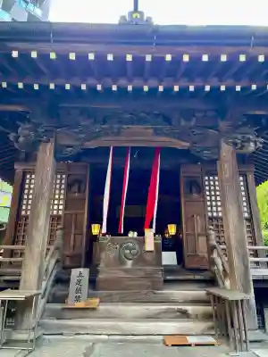 廣尾稲荷神社(東京都)