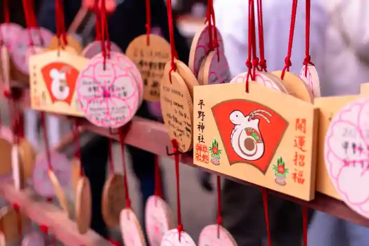 平野神社(京都府)