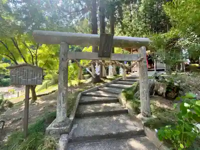 黒川神社(宮城県)