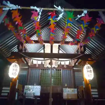 七重浜海津見神社(北海道)
