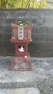 飯野山神社(宮下)の末社・摂社