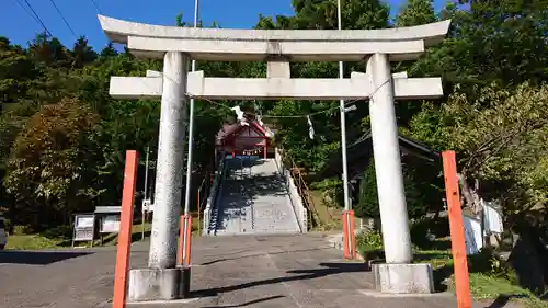 今金八幡神社の鳥居