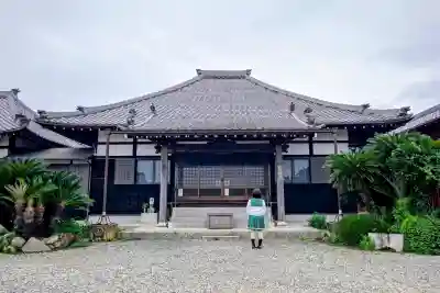 平泉寺(愛知県)