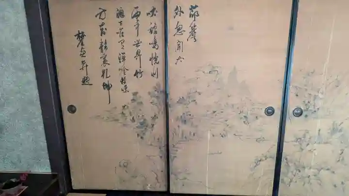 尊陽院(京都府)