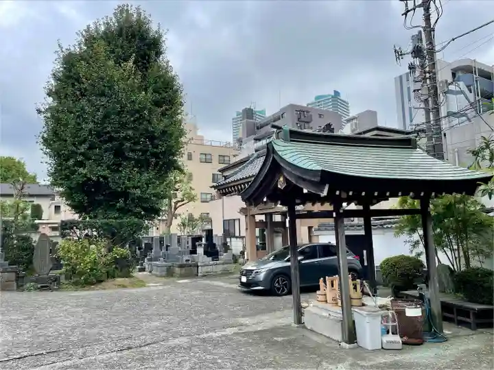 甚行寺(神奈川県)