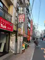 伏見稲荷神社(東京都)