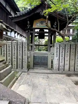宝山寺(奈良県)