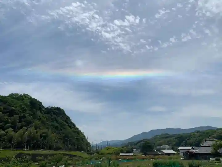 石内のお大師さん 金剛院(広島県)