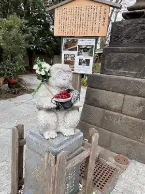 戸越八幡神社(東京都)