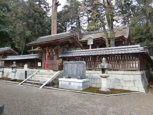 奥石神社(滋賀県)