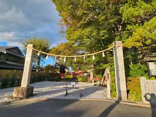 秩父今宮神社(埼玉県)